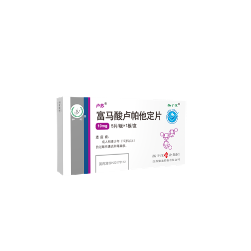 卢苏