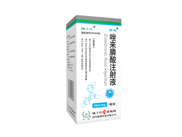 密迪