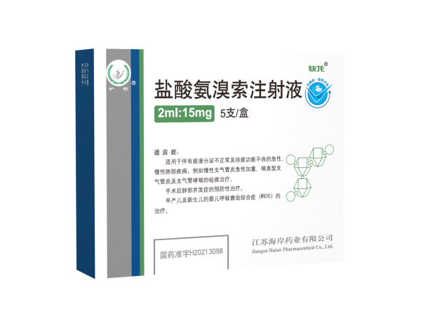 快龙
