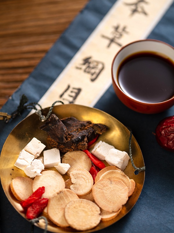 中药